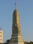 temple prang.JPG (55 KB)